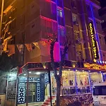 Avrupa Palace فندق اسطنبول
