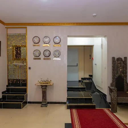Avrupa Palace فندق اسطنبول