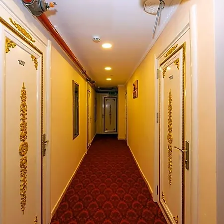 酒店 Avrupa Palace 伊斯坦布尔