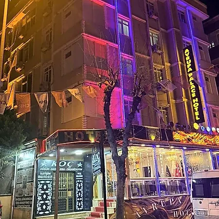 酒店 Avrupa Palace 伊斯坦布尔