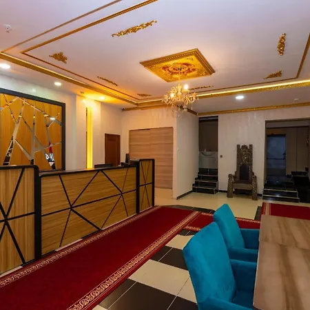 Avrupa Palace 3* Стамбул